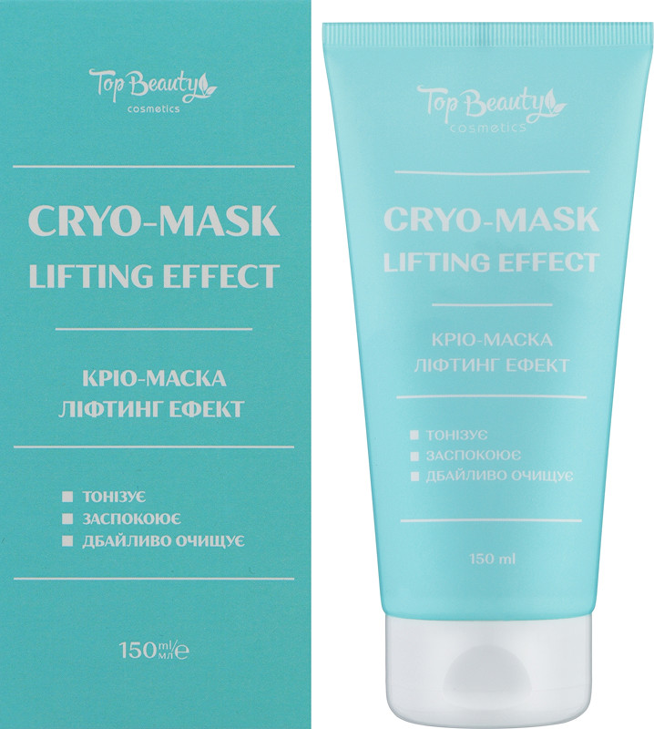Крио-маска для лица Лифтинг эффект Top Beauty, 150 мл