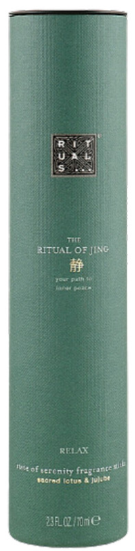 Аромапалички THE RITUAL OF JING RITUALS, 70 мл 
