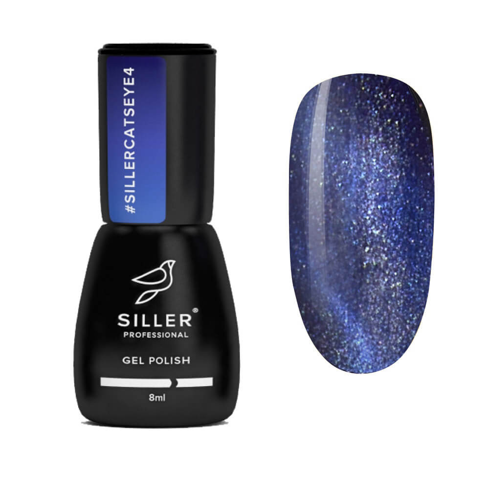 Гель-лак Cat Eye №004 Siller, 8 мл
