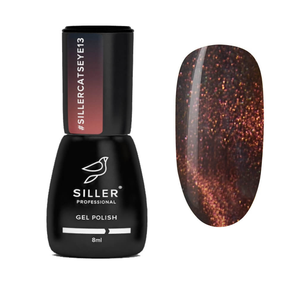 Гель-лак Cat Eye №013 Siller, 8 мл