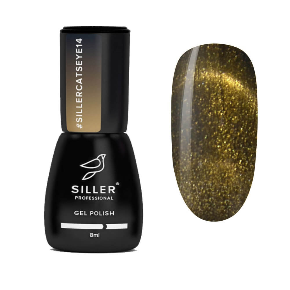 Гель-лак Cat Eye №014 Siller, 8 мл
