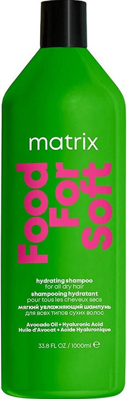 Шампунь для зволоження волосся Food For Soft Matrix 1000 мл