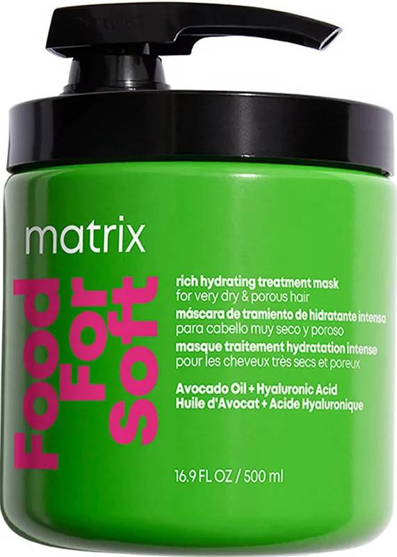 Маска для інтенсивного живлення та зволоження волосся Food For Soft Matrix 500 мл