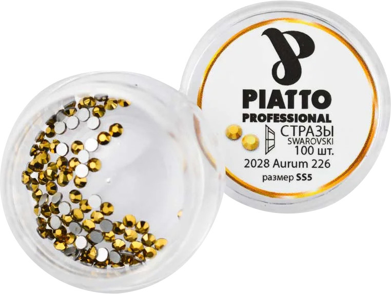 Стразы Сваровски 2028 Aurum 226 (SS5) Piatto, 100 шт