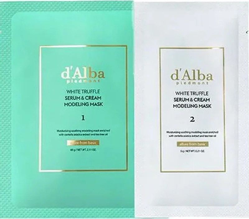 Альгинатная маска успокаивающая охлаждающая и сужающая поры d'Alba, 66 г