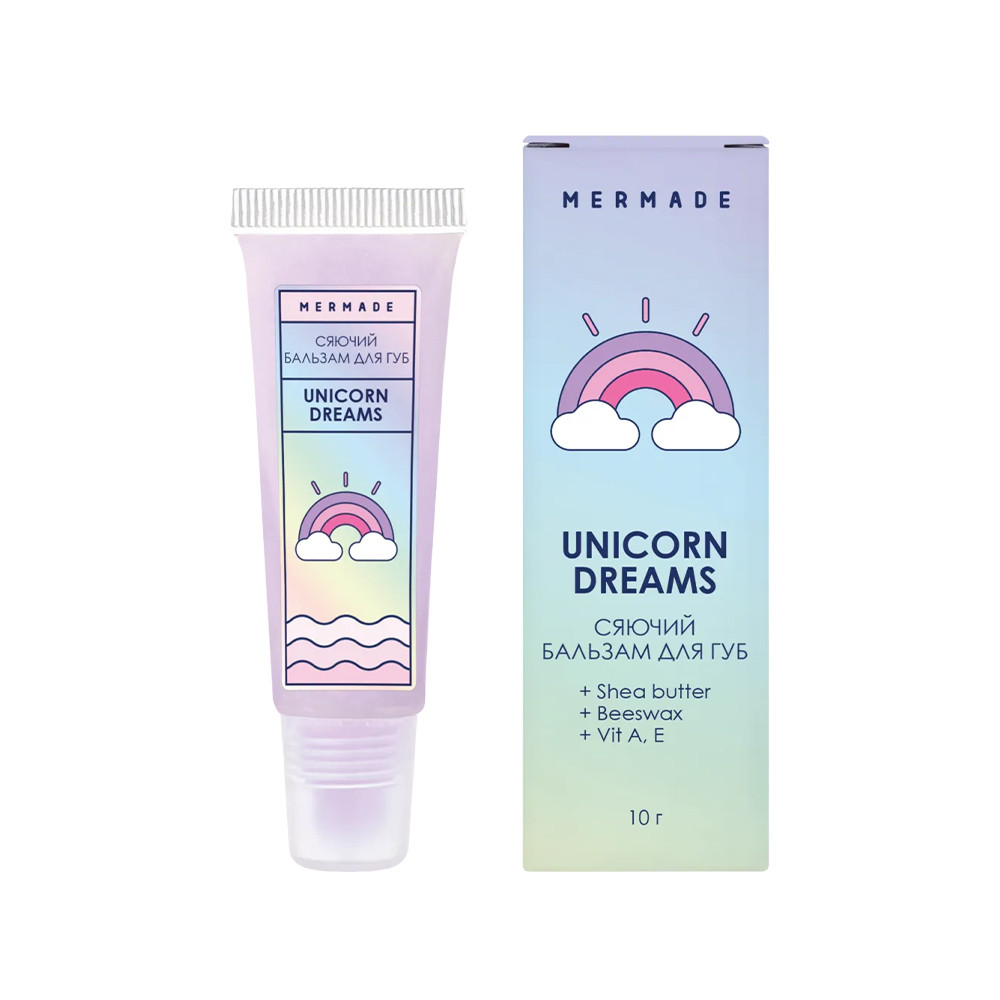Сяючий бальзам Unicorn Dreams Mermade, 10 мл Фото 2