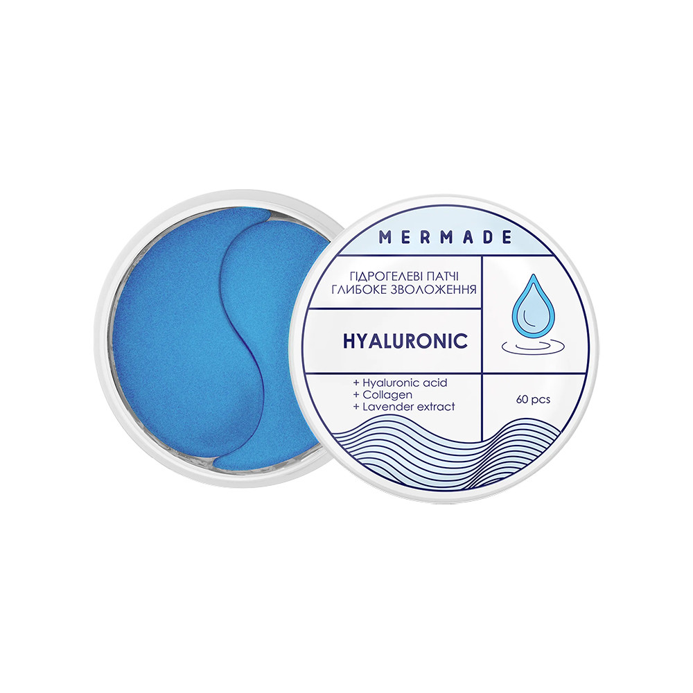 Увлажняющие патчи под глаза Hyaluronic Mermade, 60 шт