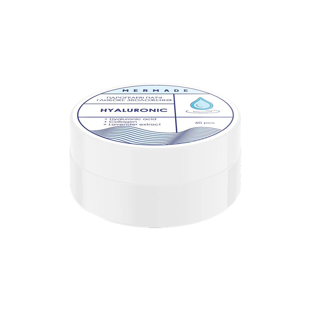Зволожувальні патчі під очі Hyaluronic Mermade, 60 шт  Фото 3 
