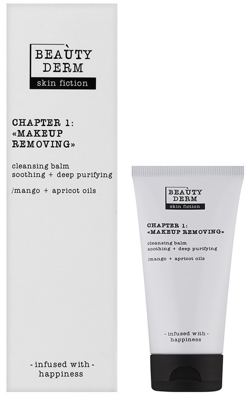 Бальзам очищуючий з оліями манго та абрикосу SKIN FICTION BEAUTYDERM, 50 мл Фото 2