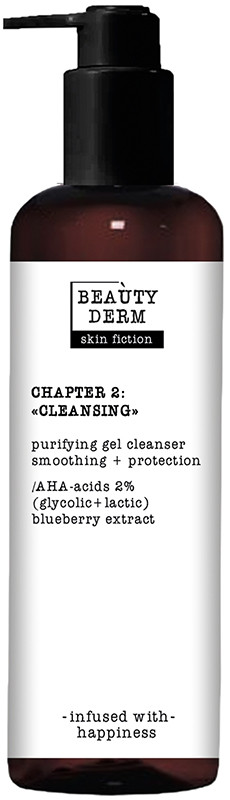 Гель очищающий для умывания с AHA-кислотами и черникой SKIN FICTION BEAUTYDERM, 200 мл