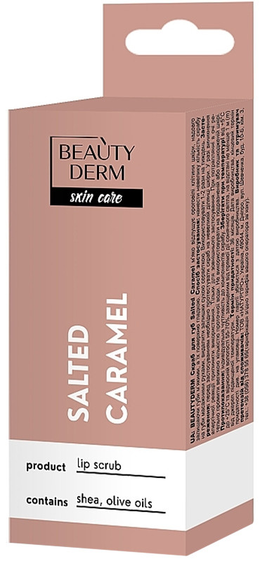 Скраб для губ Salted Caramel BEAUTYDERM, 10 мл на beauty-prof.com Фото 2 Скраб для губ Salted Caramel BEAUTYDERM, 10 мл Фото 2