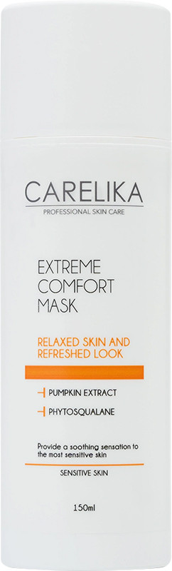 Маска для лица Extreme Comfort CARELIKA, 150 мл 
