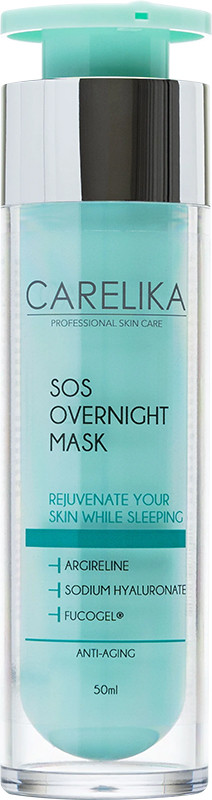 Ночная маска для лица SOS Overnight mask CARELIKA, 50 мл
