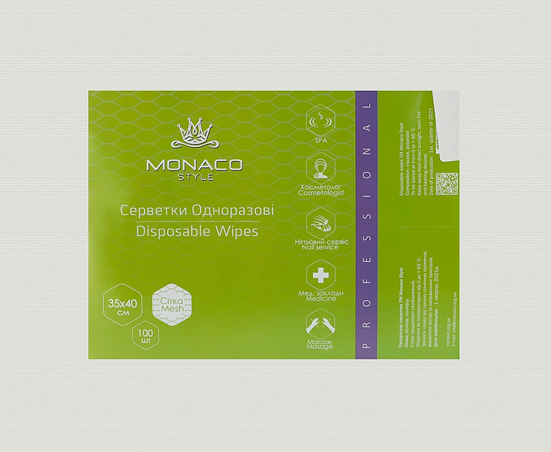 Салфетки сетка 35х40см Monaco, 100 шт 