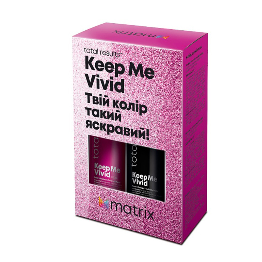 Набір шампунь + кондиціонер High Keep Me Vivid Matrix, 300х300 мл 