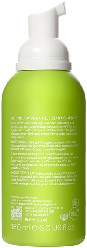 Суперфуд пінка-очисник обличчя з екстрактом центели азіатської Superfood CICA Calm Cleansing Foam Elemis, 180 мл на beauty-prof.com Фото 2 Суперфуд пінка-очисник обличчя з екстрактом центели азіатської Superfood CICA Calm Cleansing Foam Elemis, 180 мл Фото 2