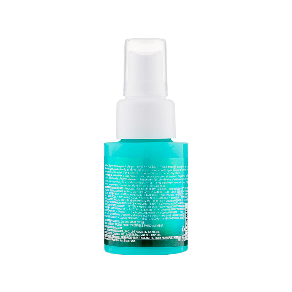 Несмываемый увлажняющий кондиционер Moroccanoil, 50 мл  Фото 2 