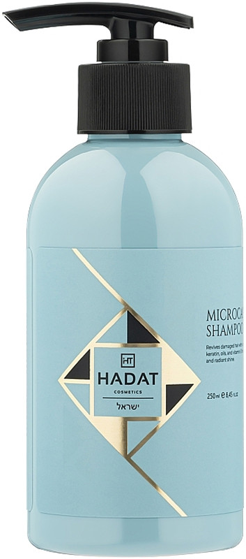 Шампунь смягчающий для волос с микрокапсулами Microcapsules Shampoo HADAT, 250 мл