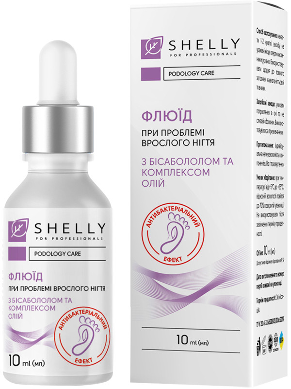 Флюїд при проблемі врослого нігтя з антибактеріальним ефектом Shelly, 10 мл  Фото 2 