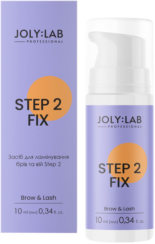 Засіб для ламінування брів та вій Step 2 Joly:Lab, 10 мл  Фото 2 