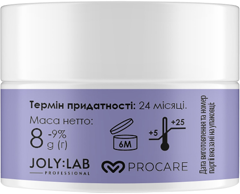 Захисний аргановий крем для брів та вій Argan Save Cream Joly:Lab, 10 г Фото 2