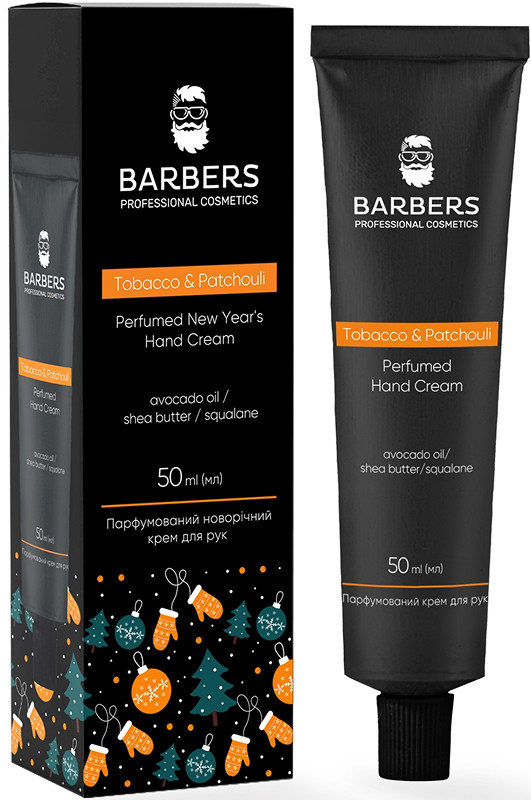 Крем для рук парфумований новорічний Tobacco & Patchouli Barbers, 50 мл
