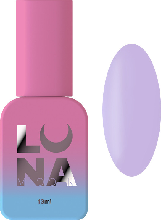 Камуфлювальна база Cover Base №32 Luna, 13 мл