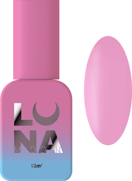 Камуфлирующая база Cover Base №33 Luna, 13 мл