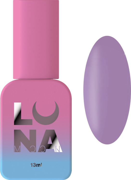 Камуфлирующая база Cover Base №34 Luna, 13 мл