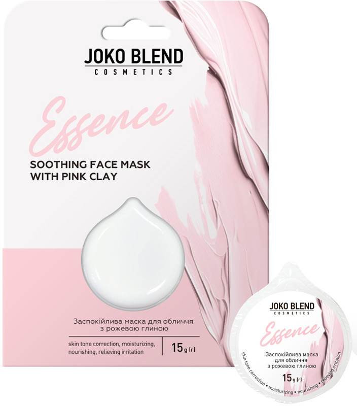 Заспокійлива маска для обличчя з рожевою глиною Essence Joko Blend, 15 г 