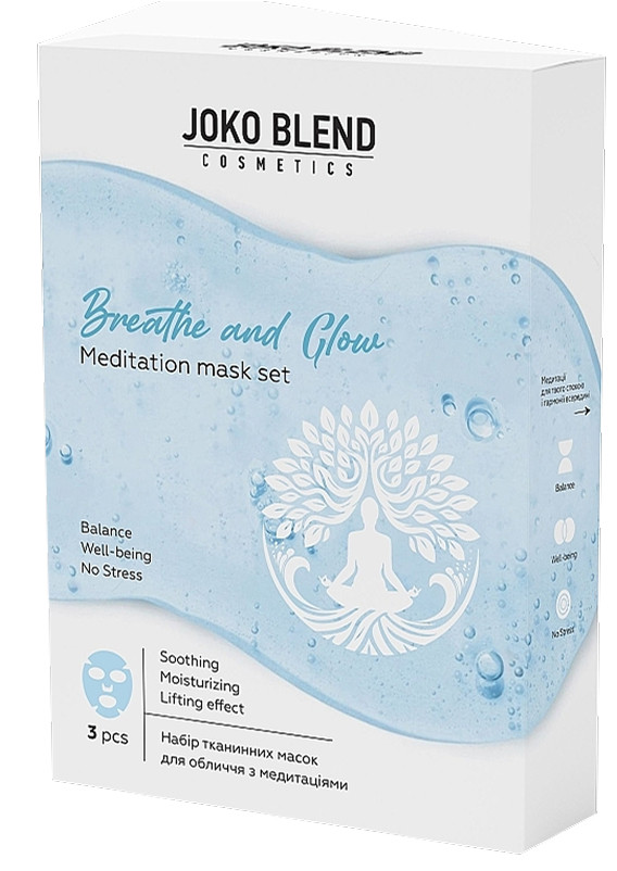 Набор тканевых масок для лица с медитациями Breathe and Glow Joko Blend  Фото 2 
