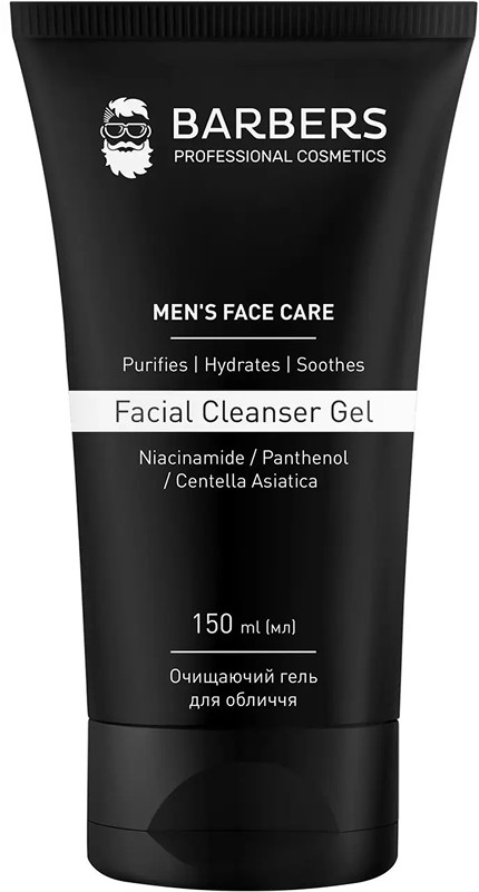 Гель для лица очищающий Facial Cleanser Gel Barbers, 150 мл