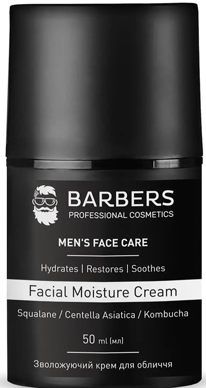 Крем для лица увлажняющий Facial Moisture Cream Barbers, 50 мл на beauty-prof.com Крем для лица увлажняющий Facial Moisture Cream Barbers, 50 мл