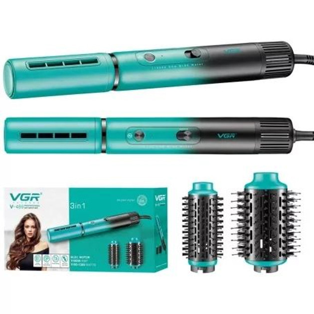 Фен-стайлер 3 в 1 GREEN V-489 VGR  Фото 3 
