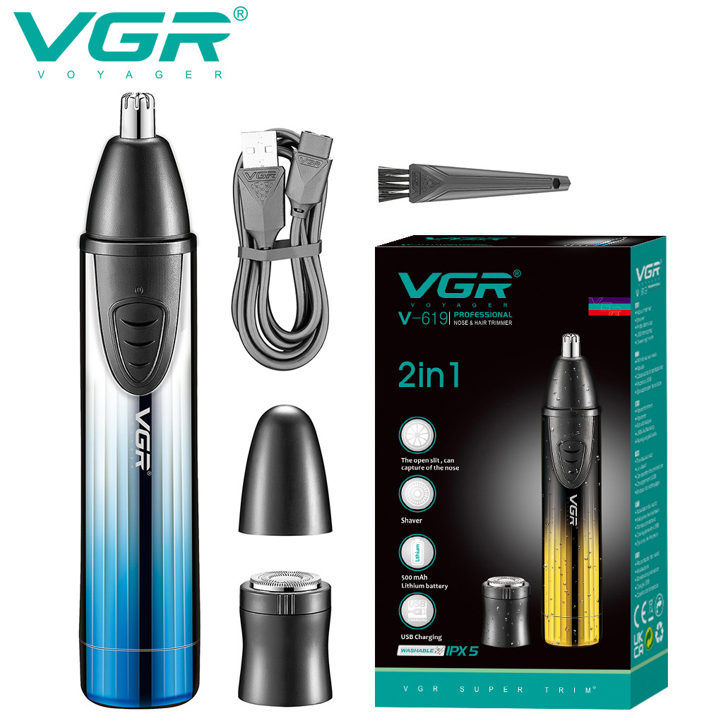 Тример для стрижки 2 в 1 BLUE V-619 VGR  Фото 2 