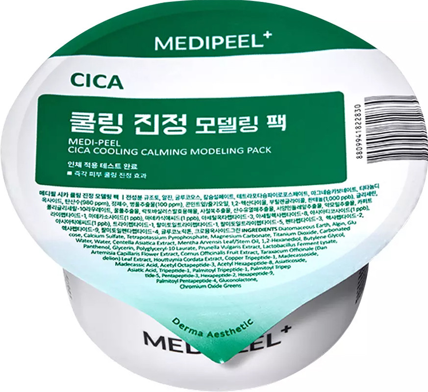 Маска моделююча заспокійлива для обличчя MEDI-PEEL Cica Cooling Calming Modeling Pack, 28 г