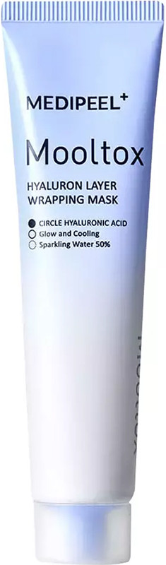 Маска-плівка зволожуюча MEDI-PEEL Mooltox Hyaluron Layer Wrapping Mask, 70 мл