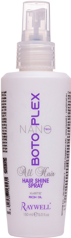 Спрей для блеска волос Botoplex Hair Shine Spray Raywell, 150 ml