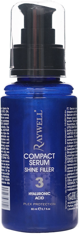 Сыворотка для блеска волос Shine Filler Compact Serum Raywell, 80 мл