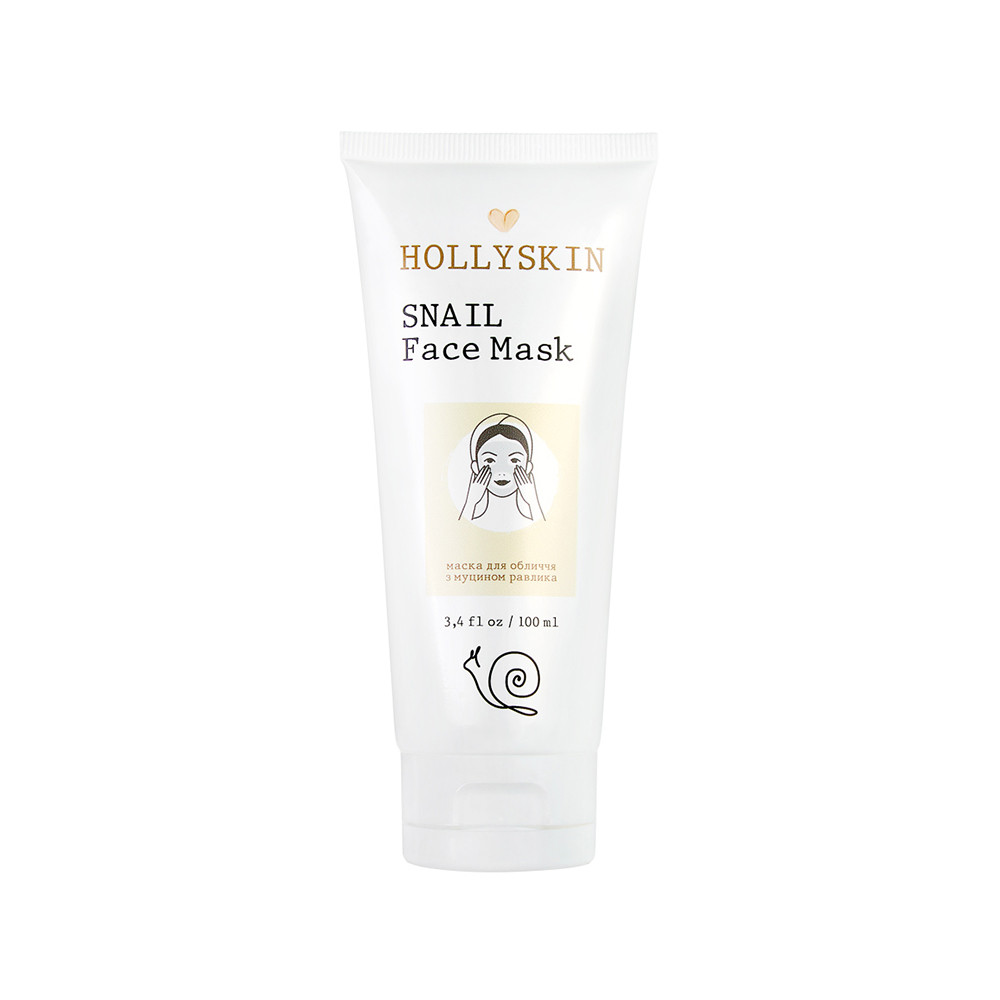 Маска для лица Snail Face Mask HOLLYSKIN, 100 мл
