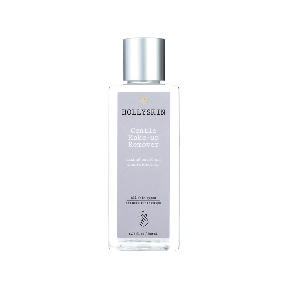 Нежное средство для снятия макияжа Gentle Make-Up Remover HOLLYSKIN, 200 мл