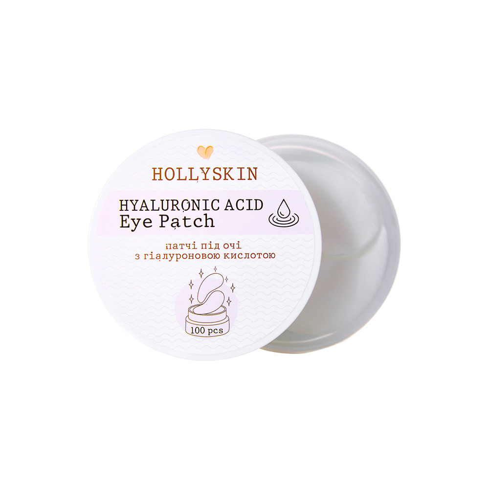 Патчи под глаза с гиалуроновой кислотой Hyaluronic Acid Eye Patch HOLLYSKIN, 100 шт