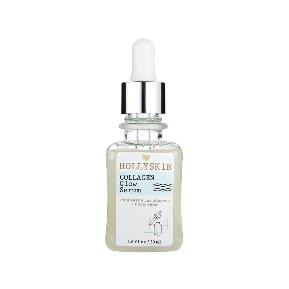 Сыворотка для лица Collagen Glow Serum HOLLYSKIN, 50 мл