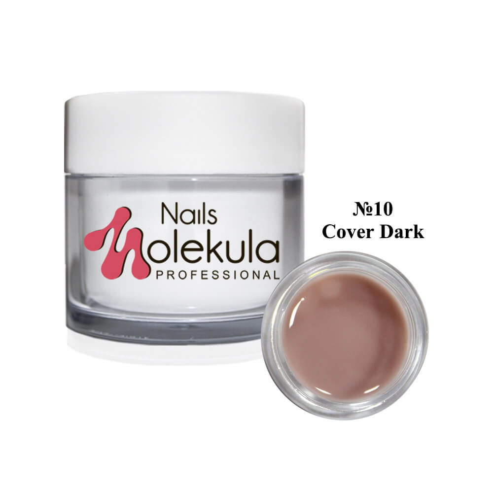 Моделирующий гель №10 Cover Dark Molekula 15 мл