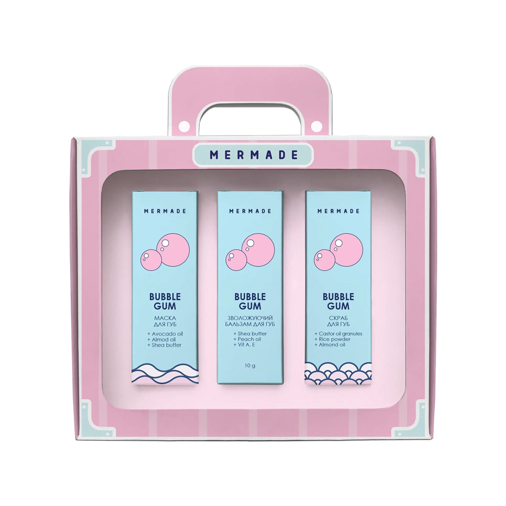 Набор Lip Care Set MERMADE Bubble gum