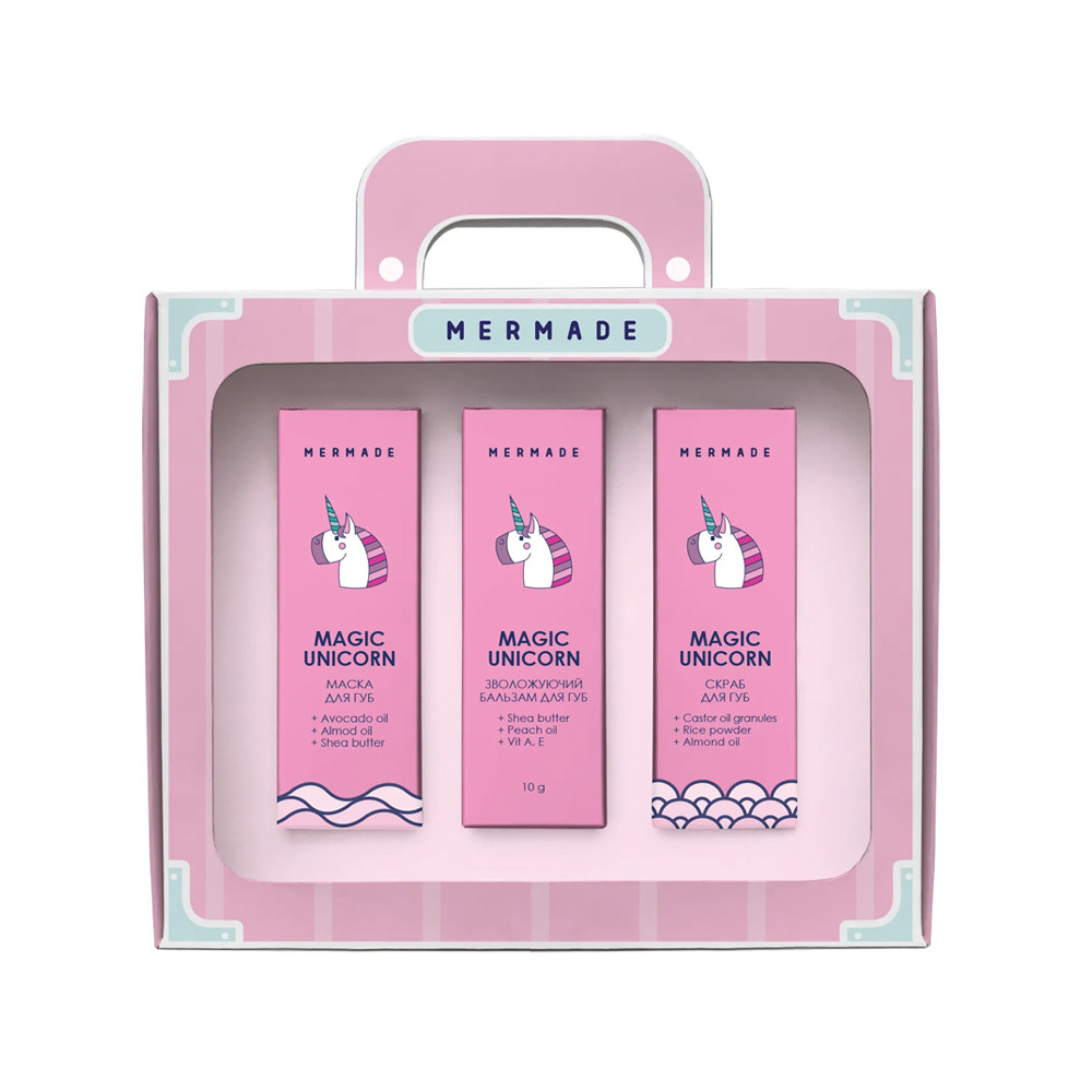 Набір Lip Care Set MERMADE Magic Unicorn