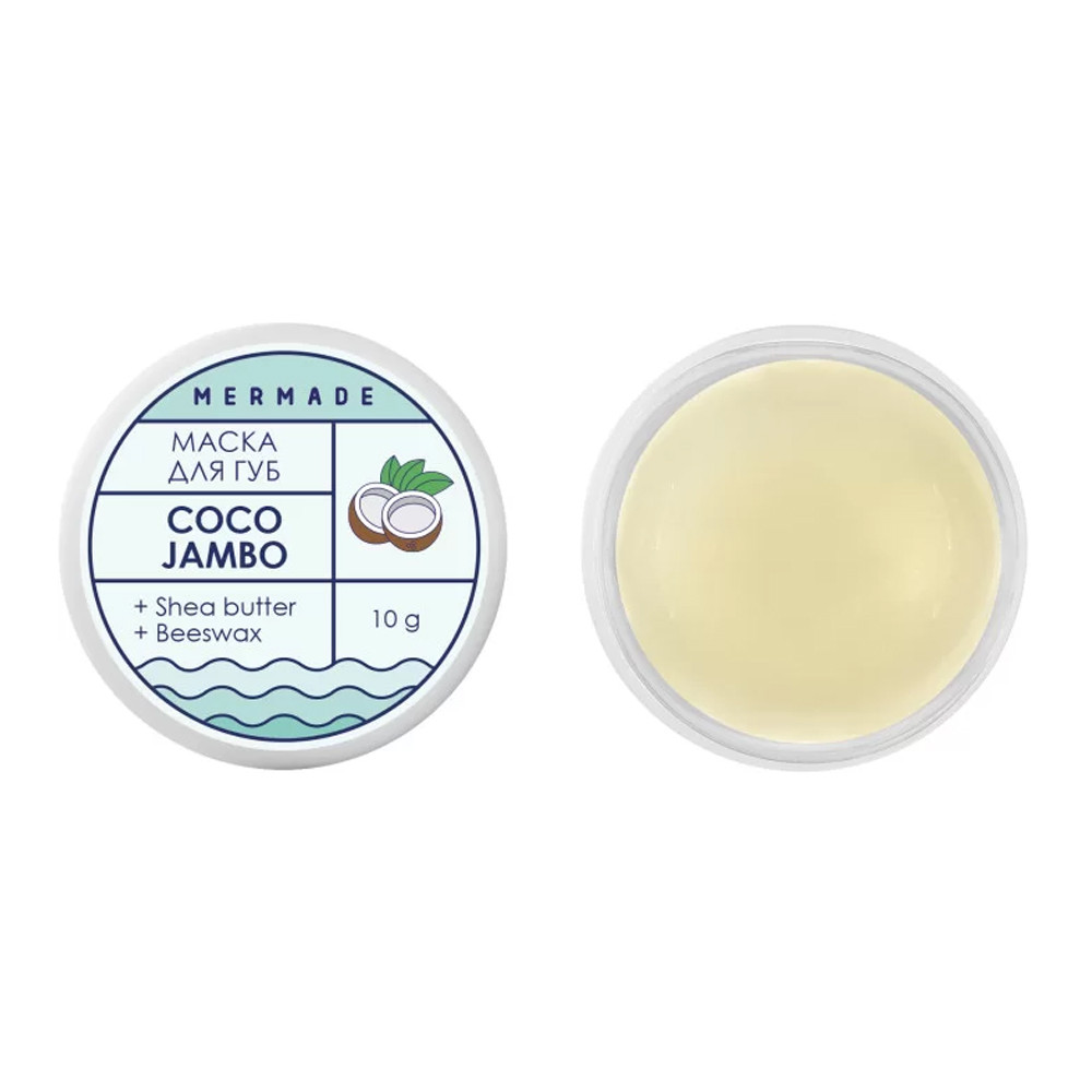 Маска-уход для губ MERMADE Coco Jambo 10 г