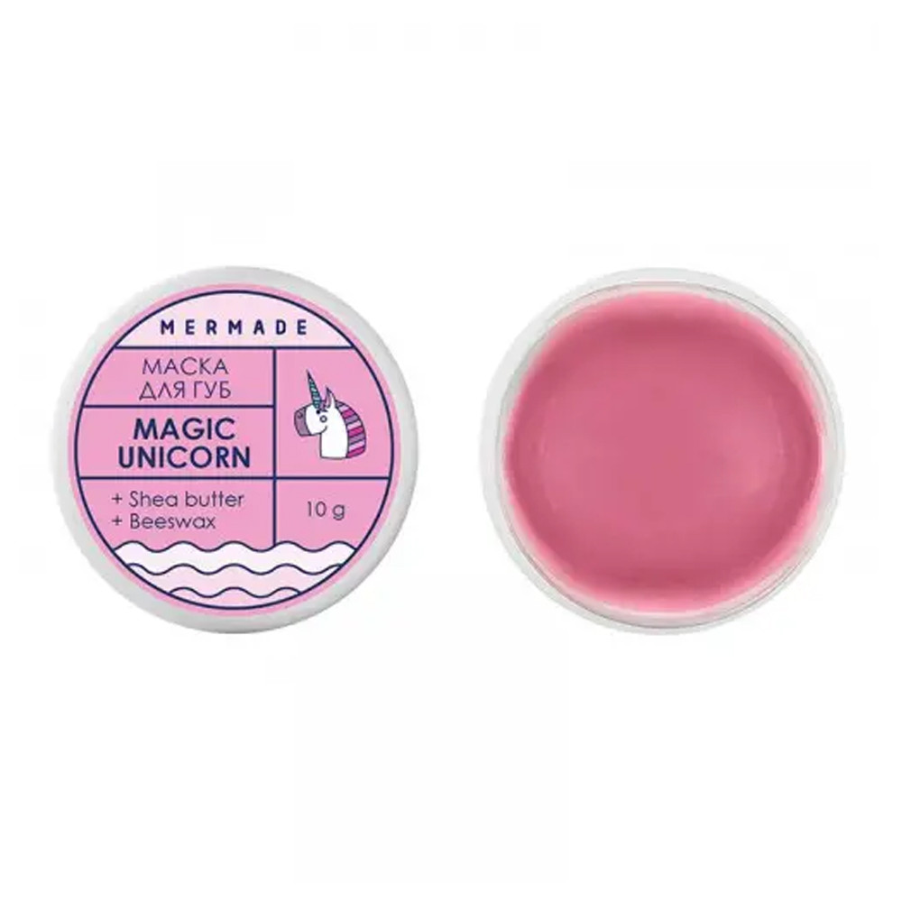 Маска-уход для губ MERMADE Magic Unicorn 10 г