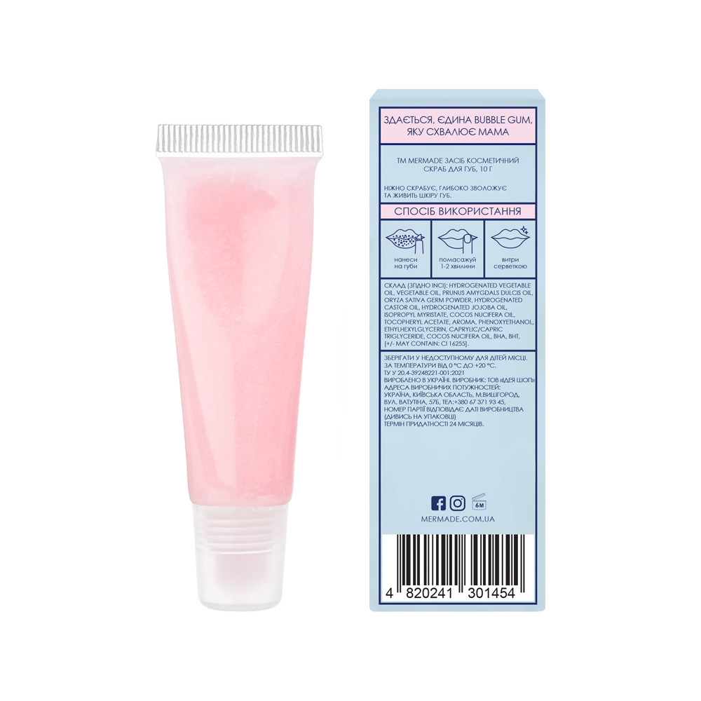 Скраб для губ с рисовой пудрой MERMADE Bubble Gum, 10 г Фото 3