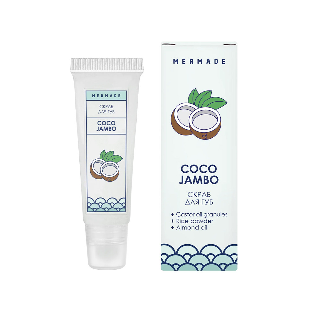 Скраб для губ з рисовою пудрою MERMADE Coco Jambo, 10 г  Фото 2 